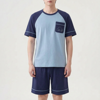 Casual Pyjama Short Set - Cody
