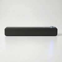 Wireless Dual-Channel Soundbar - Claribox